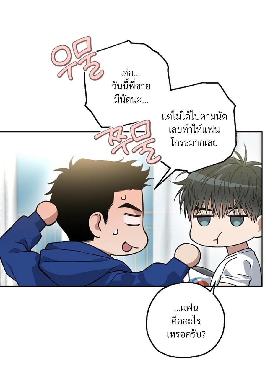 หน้า 63